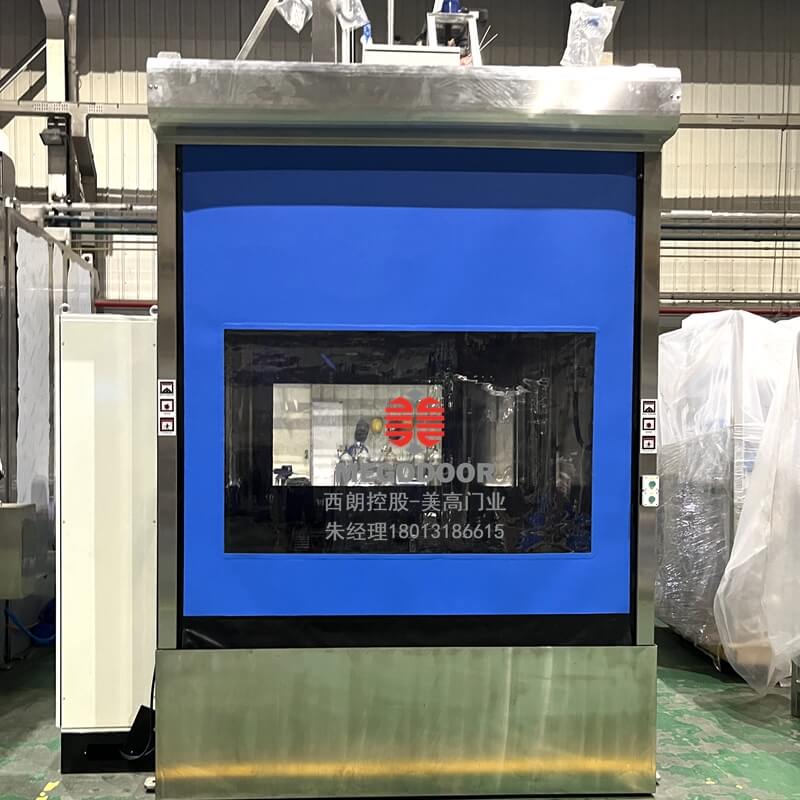 立體庫傳輸線快速門的應(yīng)用插圖 立體庫傳輸線快速門的應(yīng)用插圖